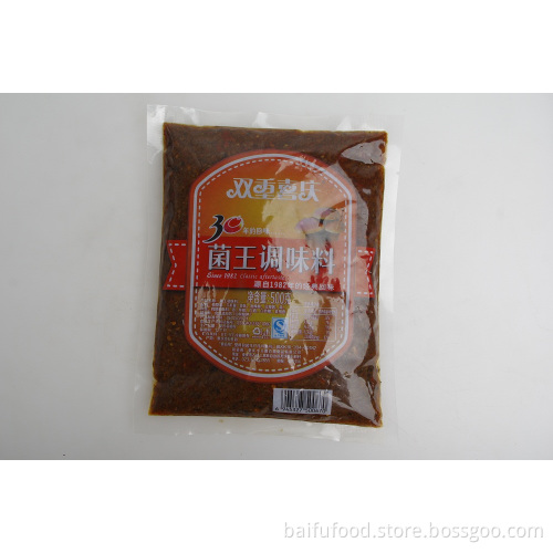 Little swan hot pot fungus King dipping material